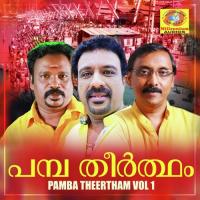 Pamba Theertham, Vol. 1 songs mp3