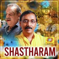 Harisree Vilasam Shankeran Namboothiri Song Download Mp3