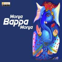 Morya Bappa Morya Akash Shinde Song Download Mp3