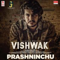 Prashninchu Vedala Hemachandra Song Download Mp3