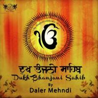 Dukh Bhanjani Sahib Daler Mehndi Song Download Mp3
