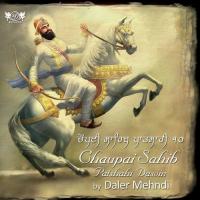 Chaupai Sahib Patshahi Dasvin songs mp3