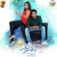 Star Navya Natarajan Song Download Mp3