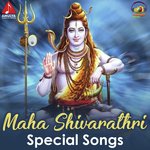 Mahonnatha Maha Shivaratri Aruna Song Download Mp3