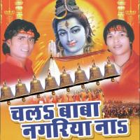 Sewaka Se Hokhi Na Sahay Sonu Khiladi,Ravi Anadi Song Download Mp3