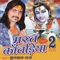 Mast Kanwariya Vol 2 songs mp3