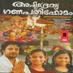 Ashtadravya Ganapathyhomam songs mp3