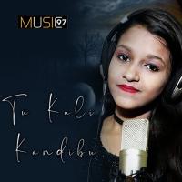 Tu Kali Kandibu Simran Bagga Song Download Mp3