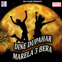 Roata Jawani Atul Dubey Song Download Mp3