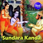 Sundara Kanda 4 Dukhishyam Tripathy Song Download Mp3