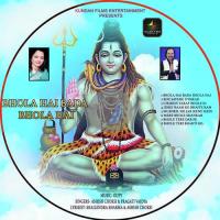 Bhole Teri Bhakti Ko Ashish Choksi Song Download Mp3