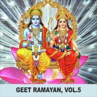 Geet Ramayan, Vol. 5 songs mp3