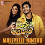 Maleyelli Ninthu (From "Matte Udbhava") VyasRaj Sosale,Madhuri Seshadri,V. Manohar Song Download Mp3