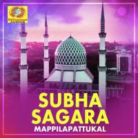 Subha Sagara Mappilapattukal songs mp3