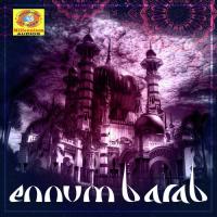 Sundari Muth Shabeer S Song Download Mp3