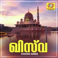 Aa Muthu Nabiyude Sifa Venniyoor Song Download Mp3