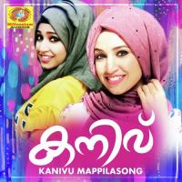 Thelineeru Nalkum Aiswarya Song Download Mp3