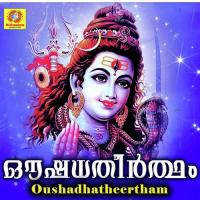 Oushadhatheertham songs mp3