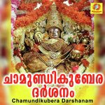 Suprabhatham B.Parvathi Song Download Mp3