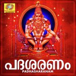 Padhasharanam songs mp3