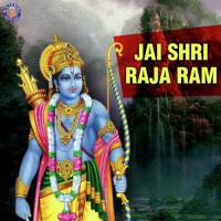 Jai Shri Raja Ram songs mp3