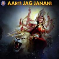 Aarti Jag Janani songs mp3