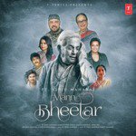 Mann Bheetar Shreya Ghoshal Song Download Mp3