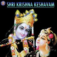 Shri Krishna Keshavam songs mp3