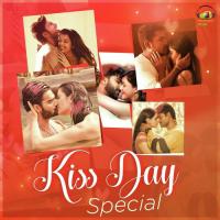 Kiss Me Baby (From "Mahanubhavudu") Manisha Eerabathini Song Download Mp3