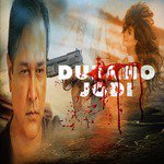 Dukkho Jodi Asif Akbar Song Download Mp3