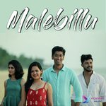 Malebillu Ashish Ganna,Vidisha Vishwas,Imran Ahmed,Monica N' Song Download Mp3
