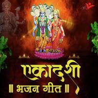 Meri Lagi Shyam Sang Preet Pappu Sharma Song Download Mp3