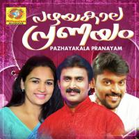Pazhayakala Pranayam songs mp3