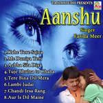 Aur Is Dil Maine Farida Meer Song Download Mp3