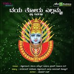 Parushuramana Thayi Shabbir Dange,Sujatha Dutt,Dr. Shamitha Malnad,Sunitha Prakash Song Download Mp3