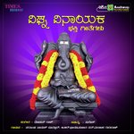 Gajanana Sri Gananatha B.R. Chaya Song Download Mp3