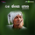 Hendathi Maatha Kelidava Parashuram R. Bekavaadakar Song Download Mp3