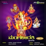 Ganesha Mangala Paramesha Mangala Surekha Song Download Mp3