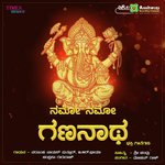 Namo Namo Gananatha Puttur Narasimha Nayak,Manjula Gururaj Song Download Mp3