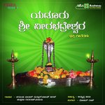 Sharanagi Bandiruve Nanditha Song Download Mp3