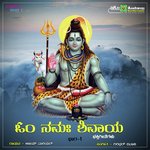 Om Nama Shivaya - Bhajan Goturi Song Download Mp3