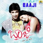 Kyare Ladaki Bayi Badaki Kunal Ganjawala,Anuradha Sriram Song Download Mp3