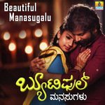 Beautiful Manasugalu Dialogue 2 Sathish Ninasam,Sruthi Hariharan,Tabla Nani Song Download Mp3