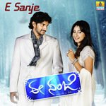 Bide Bide Tippu,Raghu Song Download Mp3