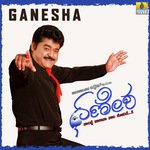 Ganesh - Theme Kadri Manikanth Song Download Mp3
