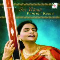 Sri Rama - Pantula Rama songs mp3