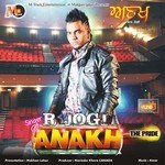 Anakh (The Pride) songs mp3