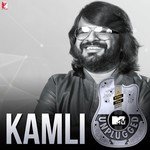 Kamli (MTV Unplugged) Javed Ali,Pritam Chakraborty,Shilpa Rao Song Download Mp3