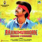 Rajinimurugan D. Imman,Sivakarthikeyan Song Download Mp3