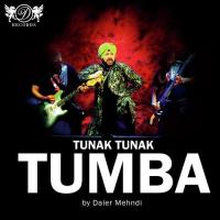 Tunak Tunak (Reprise) Daler Mehndi Song Download Mp3